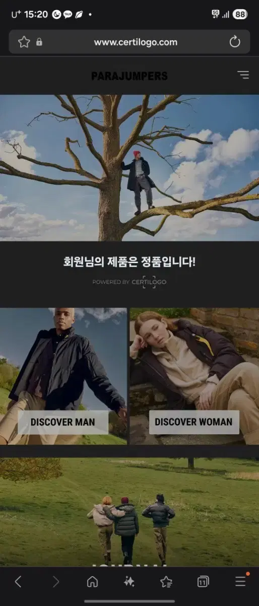 thumbnail-5